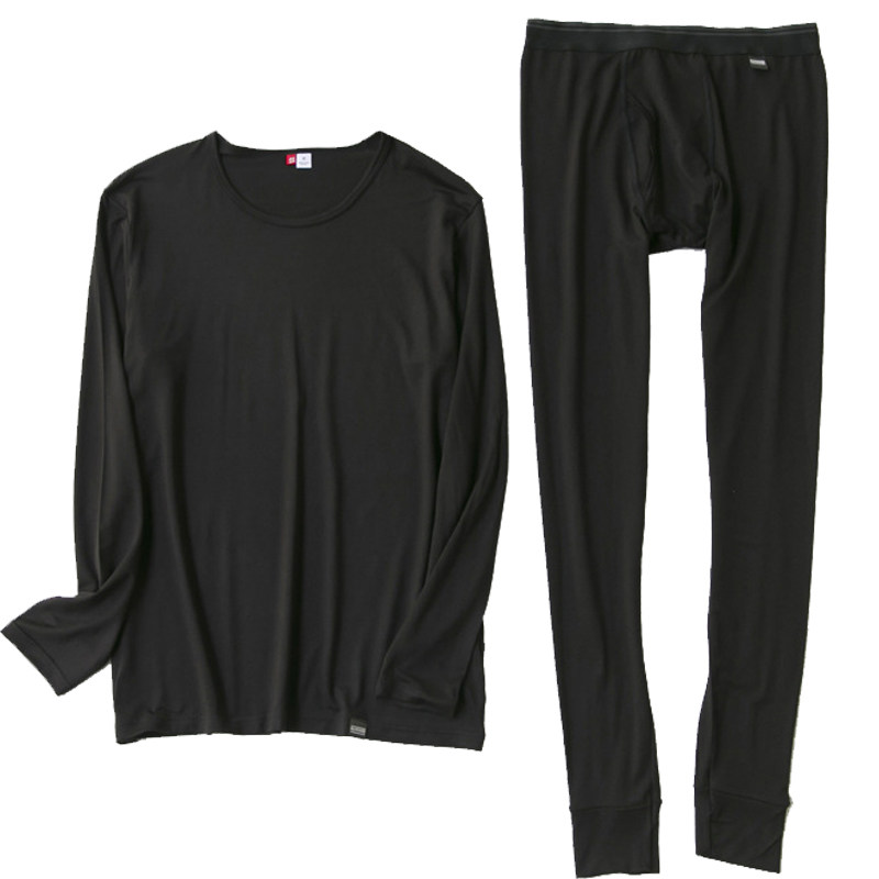 超大特大号加肥加大码男士保暖内衣薄款莫代尔秋衣秋裤套装棉t恤