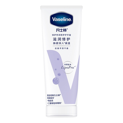 凡士林清香保湿护手霜