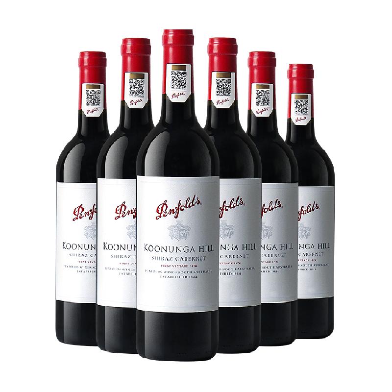 Penfolds/ 奔富红酒寇兰山整箱6支装干红葡萄酒澳洲原瓶原装进口