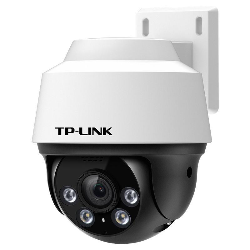 TP-LINK摄像头室外家用手机远程360度全景监控器有线poe高清夜视