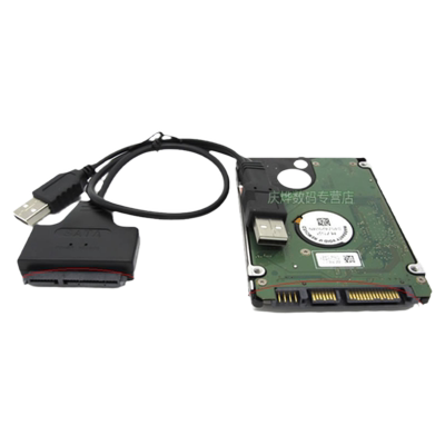 USB易驱线22P笔记本硬盘转USB