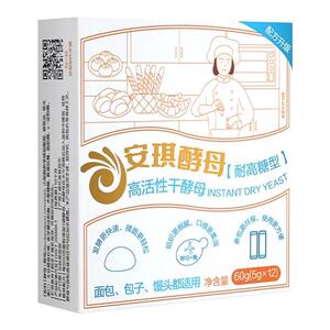 安琪小白条酵母5g*12包高活性干酵母粉 家用包子面包馒头发酵粉