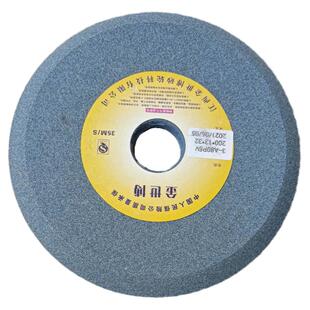 金世博砂轮单斜边砂轮片斜口磨带锯条圆锯片磨片磨齿机棕钢玉砂轮