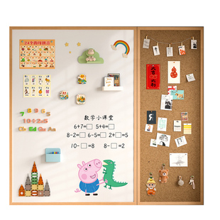 磁吸珐琅白板墙面带框实木边框儿童照片墙教学家用软木板可擦写定制版挂墙哑光黑板墙涂鸦墙贴磁性展示板墙板