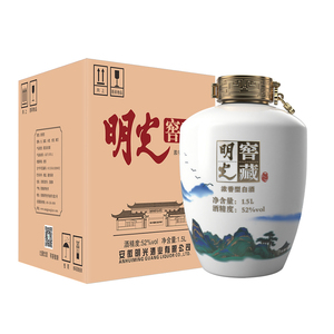 【专卖店】明光窖藏大坛52度1500ml纯粮固态酿造浓香型坛装白酒