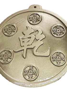 招财乾卦定制雕刻黄铜店铺摆件