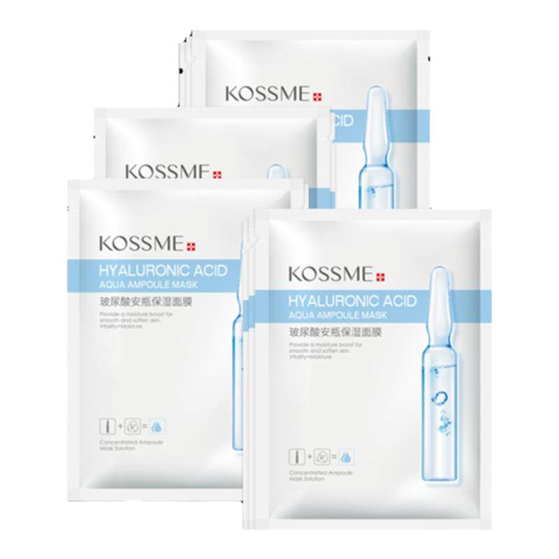 KOSSME安瓶面膜女补水保湿肌肤
