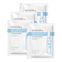 KOSSME安瓶面膜女補水保濕肌膚
