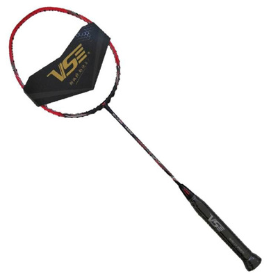 威臣刀锋羽毛球拍全碳素超轻4U拍