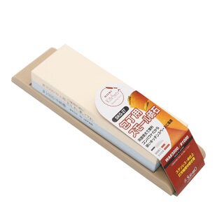 日本进口末广磨刀石专业磨石砥石菜刀磨刀神器厨房双面油石工具