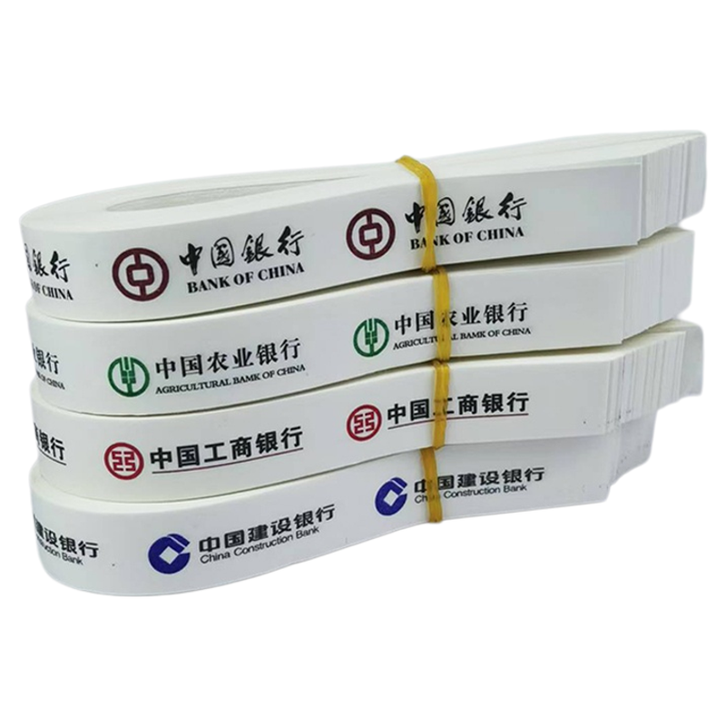 扎把带捆钞条万元捆钱带扎钞纸捆钱条钞票绑带现金捆扎带封条银行捆钞纸手工扎钞带捆钱纸绳钞券扎把条牛皮纸
