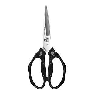 厨房剪刀304不锈钢多功能剪强力鸡骨剪子鸡鸭鹅骨头食物专用剪刀