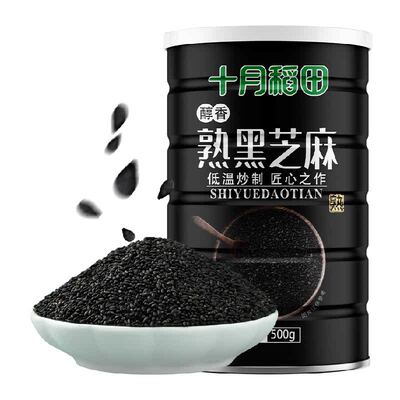 十月稻田熟黑芝麻500g