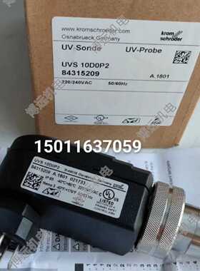 议价UVS10D0P2   正品德国霍科德火焰监视器UVS10D0G1    UVS10D4