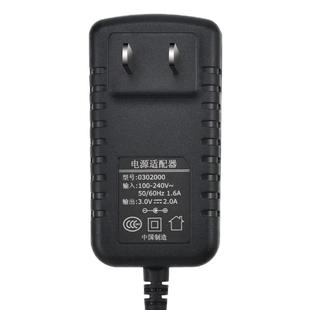 卡默尔电源适配器12v蠕动泵24伏充电器真空泵防过流水泵专用供电