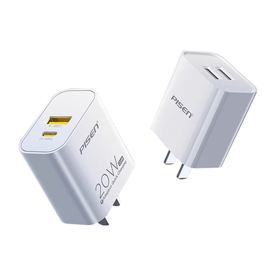 品胜20W双口充电器5V2A多口闪充