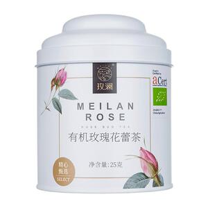 有机玫瑰低温烘干花蕾茶