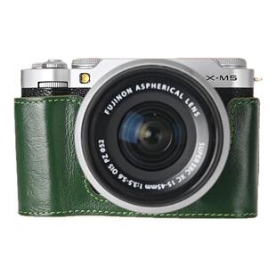 适用真皮富士XM5皮套相机包x-m5保护套相机套手柄牛皮配件半套头层牛皮手柄皮套皮套配件肩带