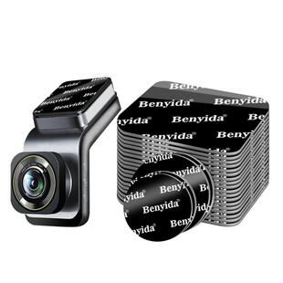 行车记录仪固定贴汽车专用粘胶强力双面胶高粘度耐高温无痕胶贴片