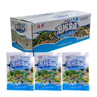 【酒店品质】泡椒鱼皮开袋即食新鲜鱼皮麻辣下酒凉拌菜餐饮成品