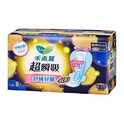 乐而雅超瞬吸夜用超长卫生巾