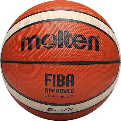 molten摩腾篮球官方正品软皮