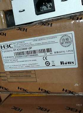 议价H3C RT-ICG3000D RT-ICG3000F-DP RT-ICG3000H-G千兆路由器