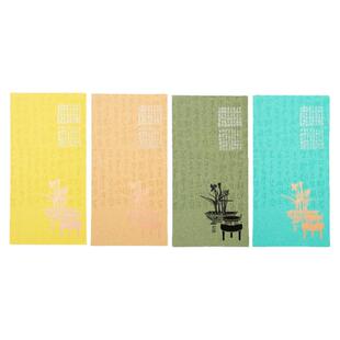 【杭州博物馆】与古为新文创奏章本奏折盖章本旅游纪念品本子折页