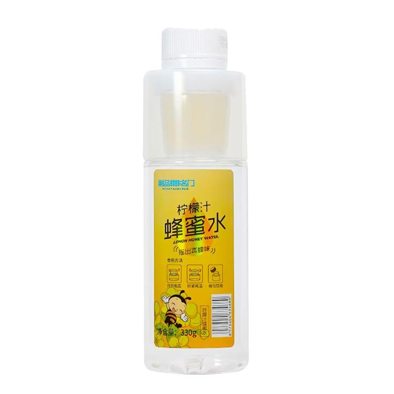 荊品名門檸檬汁蜂蜜水330g/瓶分離式蜂蜜飲料風味飲品網(wǎng)紅即飲