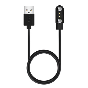 适用华为智选哈尔斯hilink保温杯磁吸充电器数据线honor荣耀亲选vsitoo智能保温杯通用充电线快充电源线配件