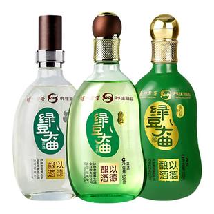 【自由搭配】泸州老窖绿豆大曲51.8度露酒养生酒礼盒组合装500mL