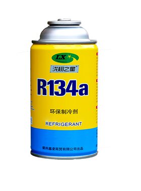r134a环保氟利昂高纯度汽车空调