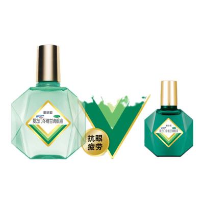 【曼秀雷敦】复方门冬维甘滴眼液13ml*1瓶/盒