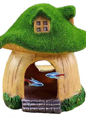 鱼缸躲避屋造景仿真青苔蘑菇房子