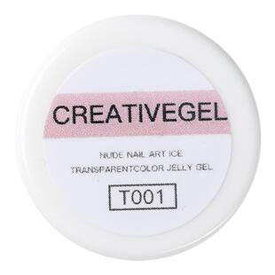 日式冰透裸色指甲油胶日式罐装透色系2026年新款美甲果冻流行裸粉