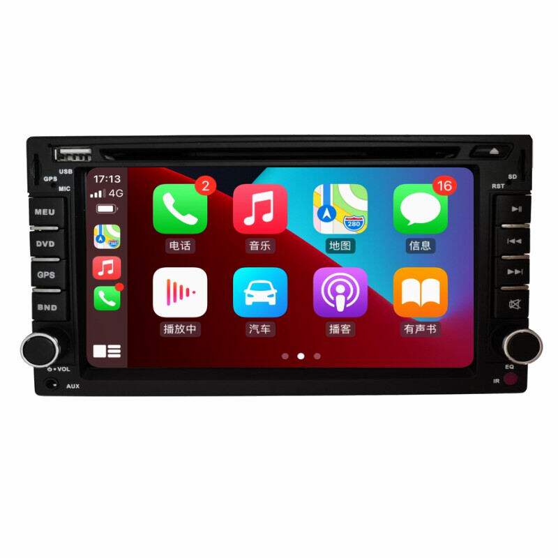 适用现代伊兰特索纳塔途胜车载MP5蓝牙倒车影像DVD一体机CarPlay
