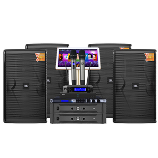 JBL KES6120 KES6100 KTV音响音箱全套适用舞台家用别墅包房点歌