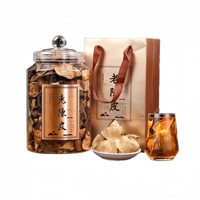 【爆款推荐】正宗10年广东老陈皮