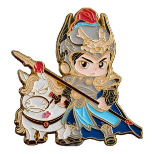 云仔和他的白马卡通冰箱贴常胜将军赵云正定古城文创五虎上将河北