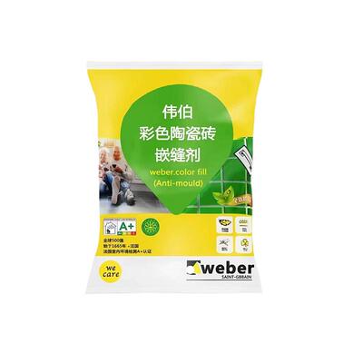 圣戈班伟伯上海正品填缝剂易施工