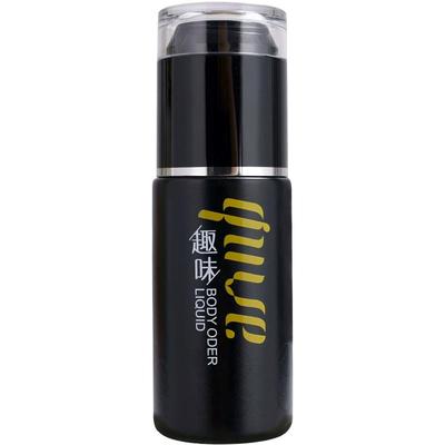 净粉止汗喷雾狐臭液趣味