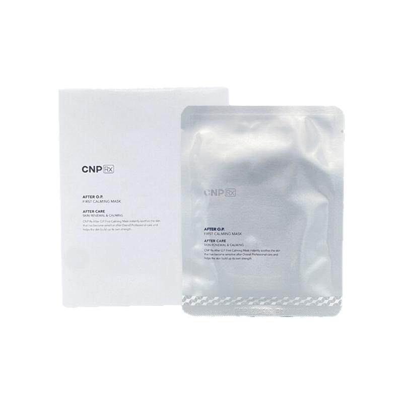 希恩派补水敏感肌可用韩国面膜