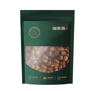 益智仁甘草茶中草药材口异臭味益智仁30g甘草6g泡水喝官方旗舰店