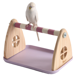 牡丹玄凤鹦鹉站架磨喙拉屎小鸟托盘桌面站杆定点排便互动训练玩具
