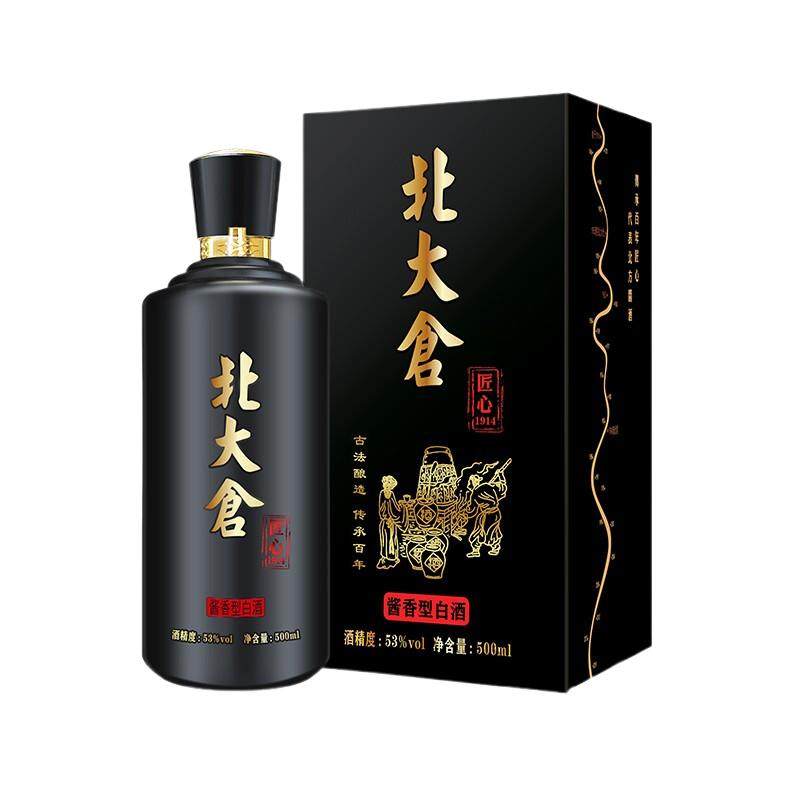 北大仓匠心1914酱香型53度500ml