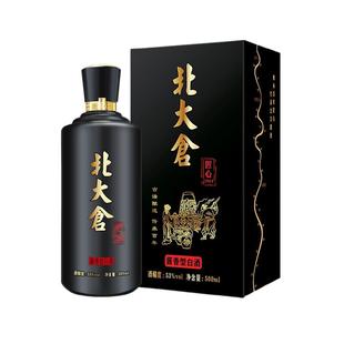北大仓匠心1914酱香型白酒53度500ml*1瓶商务宴请东北纯粮正品酒