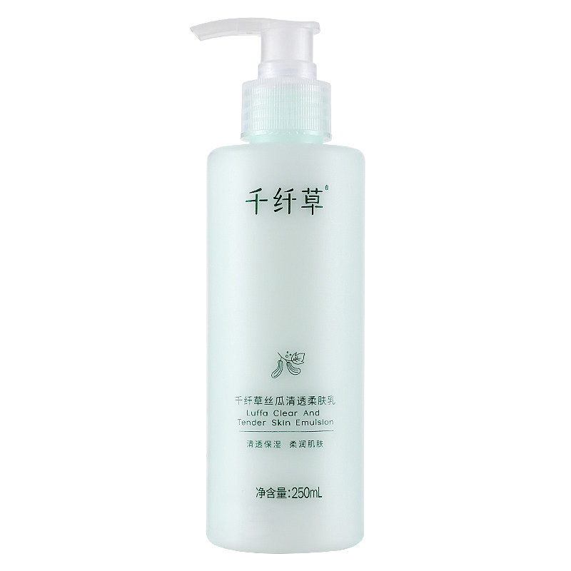 千纤草丝瓜柔肤乳250ml大容量乳液面霜补水保湿水乳套装官方正品