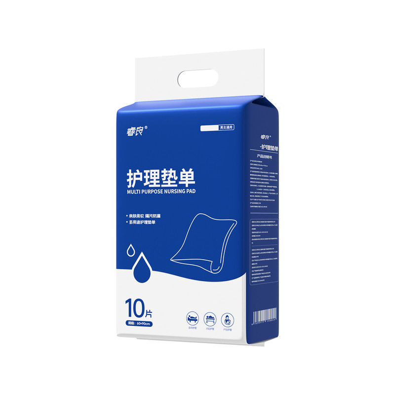医用级护理垫隔尿垫产褥垫月经垫