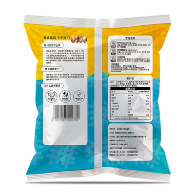 麦肯原切大薯饼香脆薯格黄金甲细薯条薯角冷冻组合空气炸锅小吃