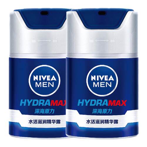 妮维雅男士面霜乳液水活畅透滋润精华霜50g*2支滋润保湿新包装